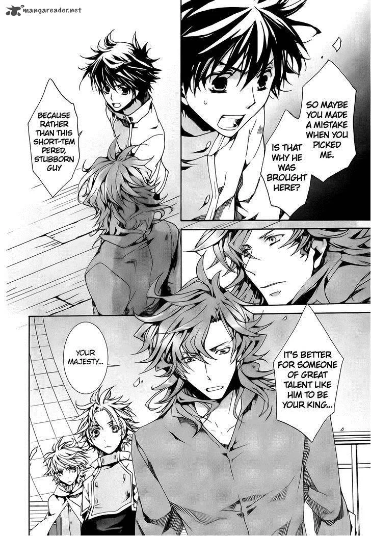 Kyou Kara Maou! Chapter 76 page 12