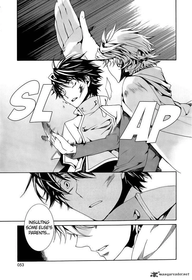 Kyou Kara Maou! Chapter 76 page 15