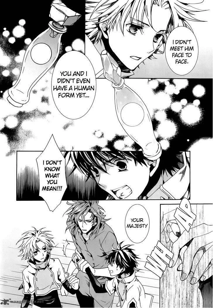 Kyou Kara Maou! Chapter 76 page 10