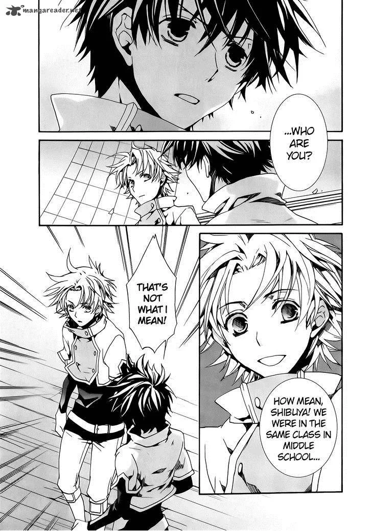 Kyou Kara Maou! Chapter 76 page 5