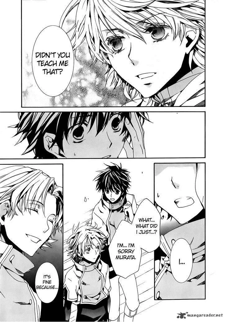 Kyou Kara Maou! Chapter 76 page 17
