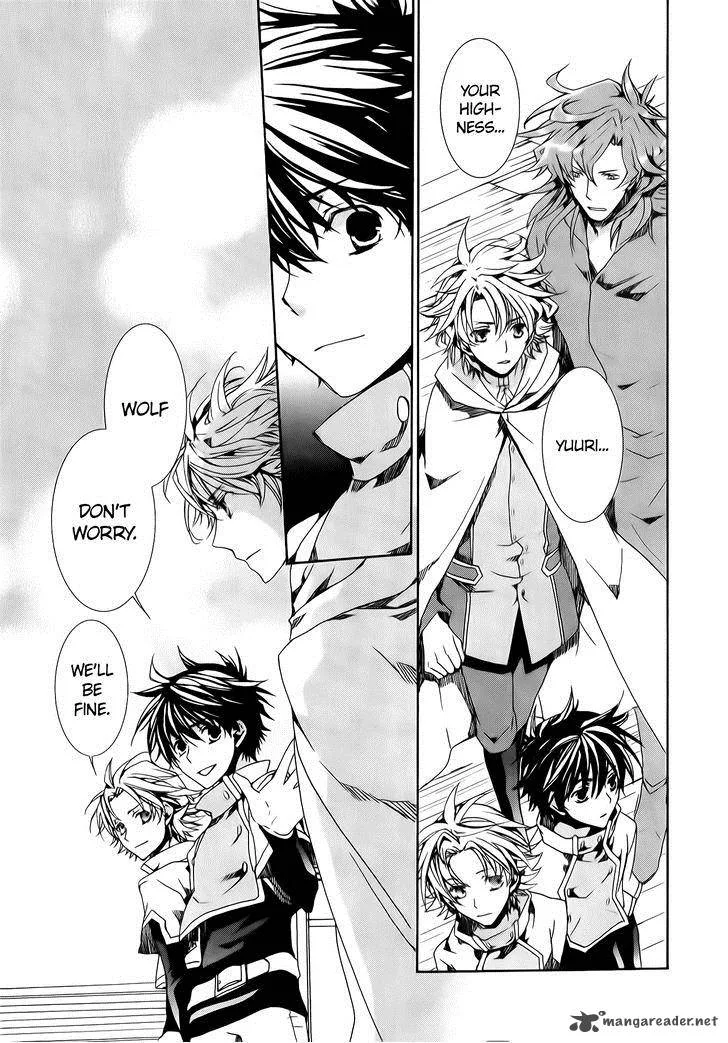 Kyou Kara Maou! Chapter 76 page 23