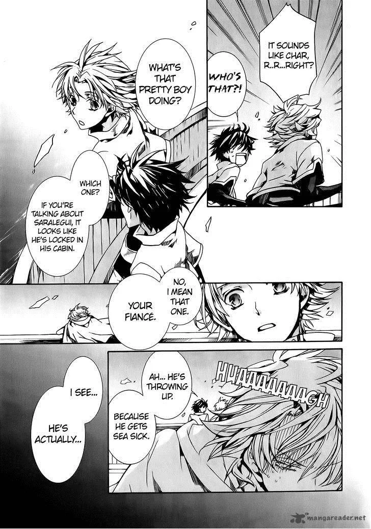 Kyou Kara Maou! Chapter 76 page 3
