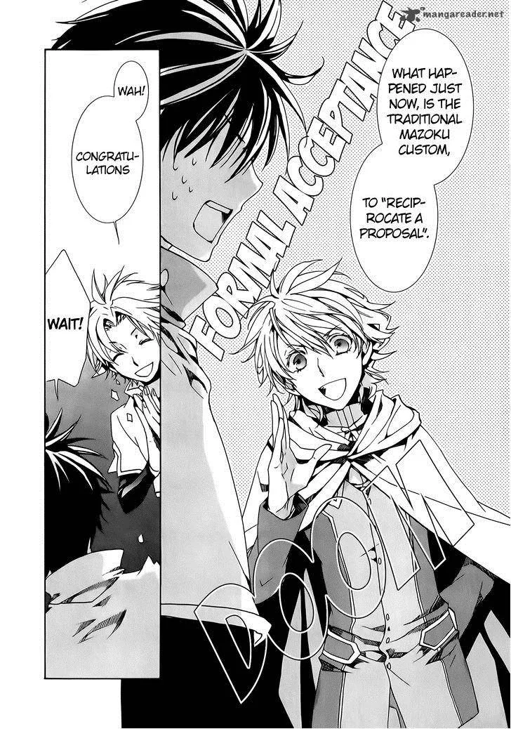 Kyou Kara Maou! Chapter 76 page 20
