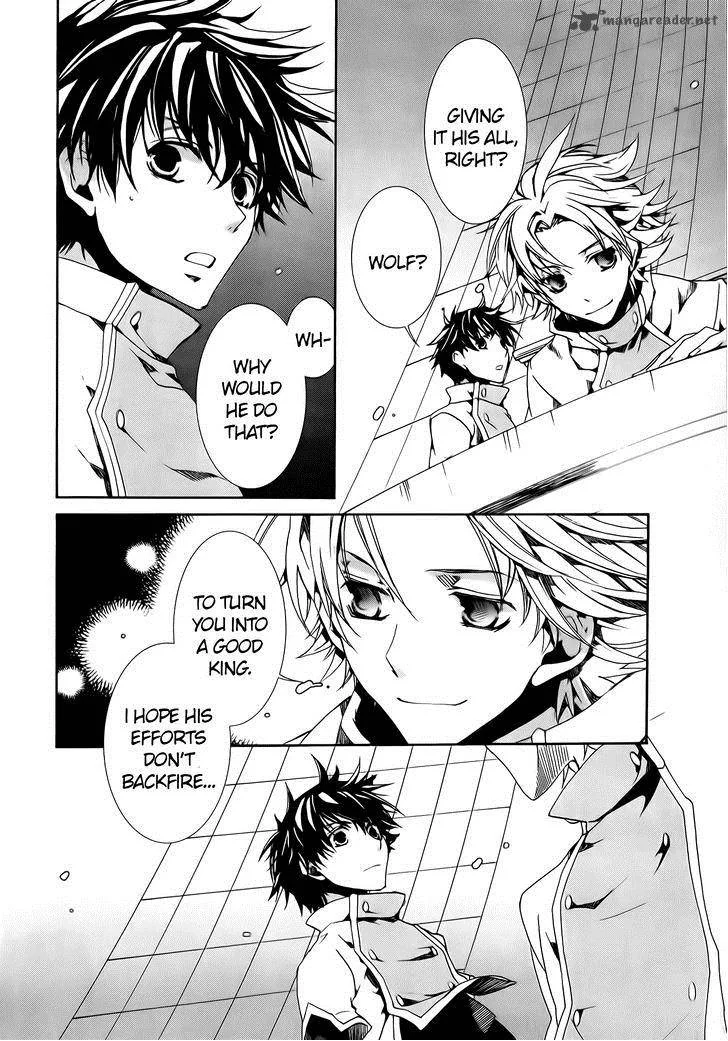 Kyou Kara Maou! Chapter 76 page 4