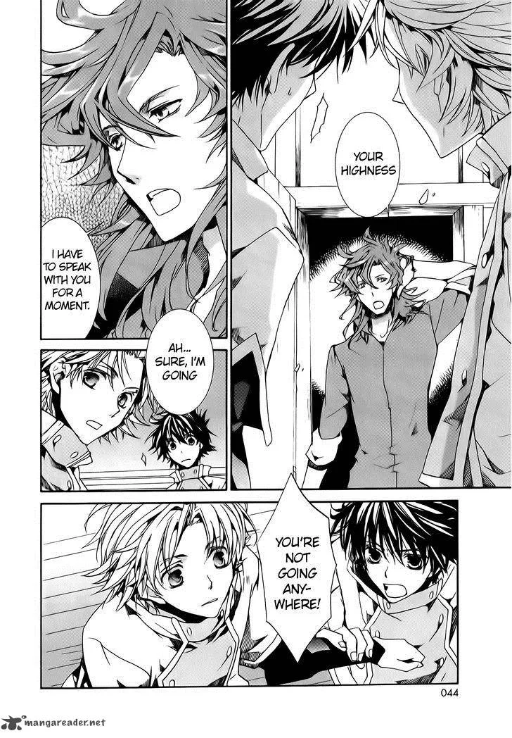 Kyou Kara Maou! Chapter 76 page 6