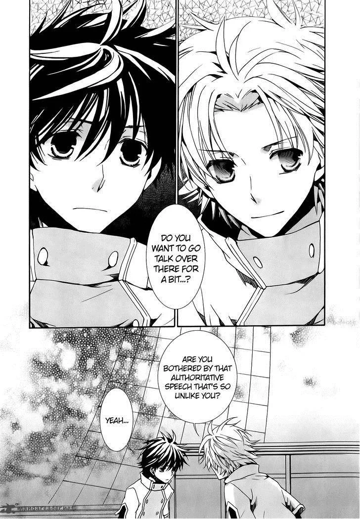 Kyou Kara Maou! Chapter 76 page 22