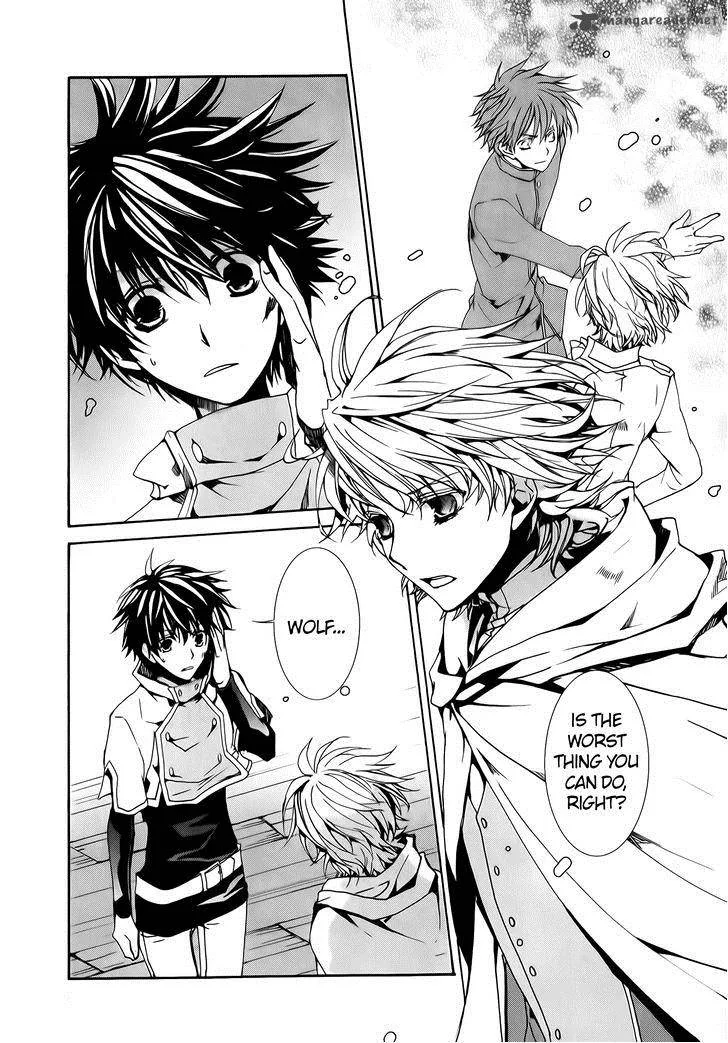 Kyou Kara Maou! Chapter 76 page 16