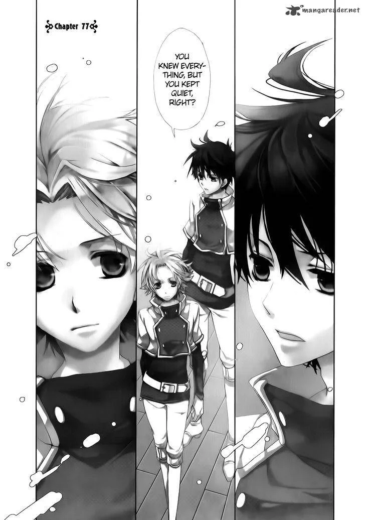 Kyou Kara Maou! Chapter 77 page 1