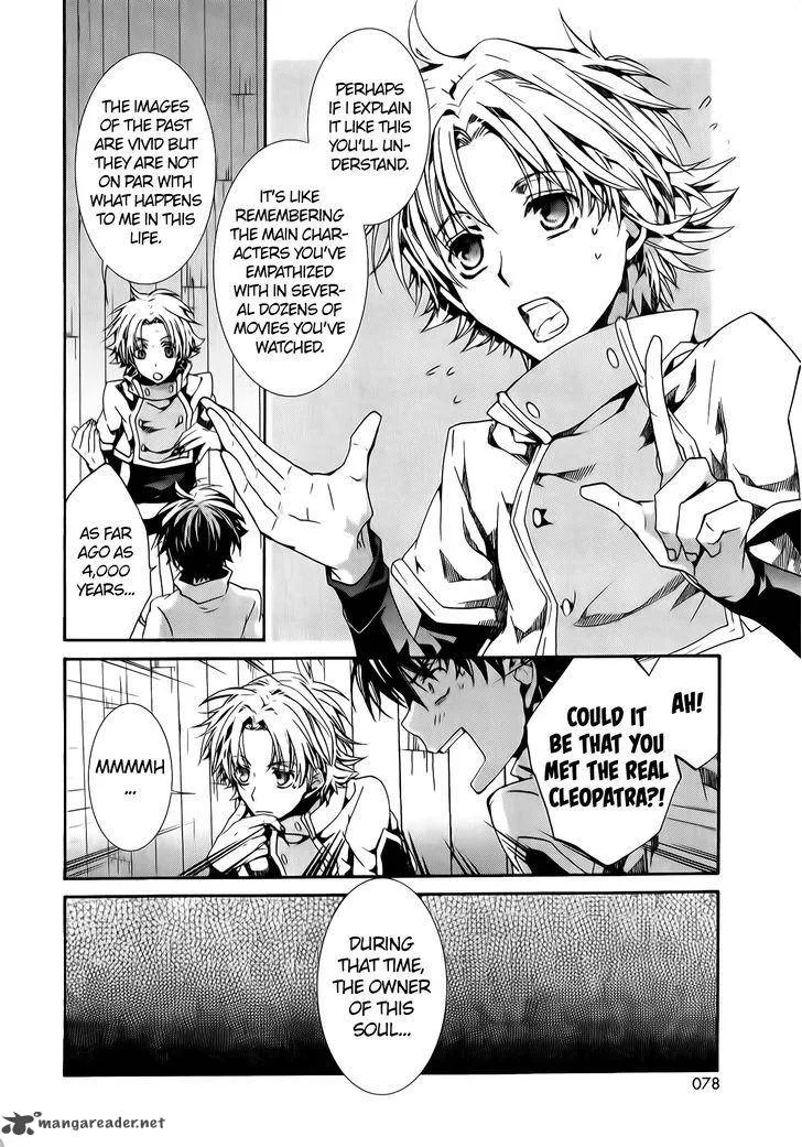 Kyou Kara Maou! Chapter 77 page 15