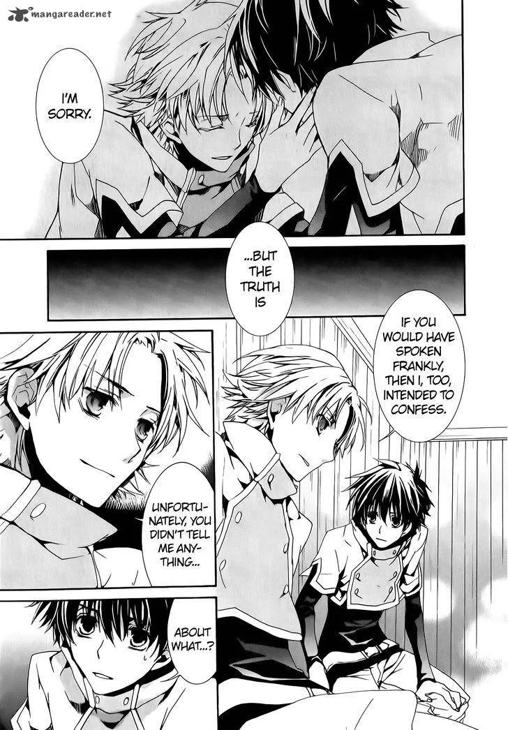 Kyou Kara Maou! Chapter 77 page 20