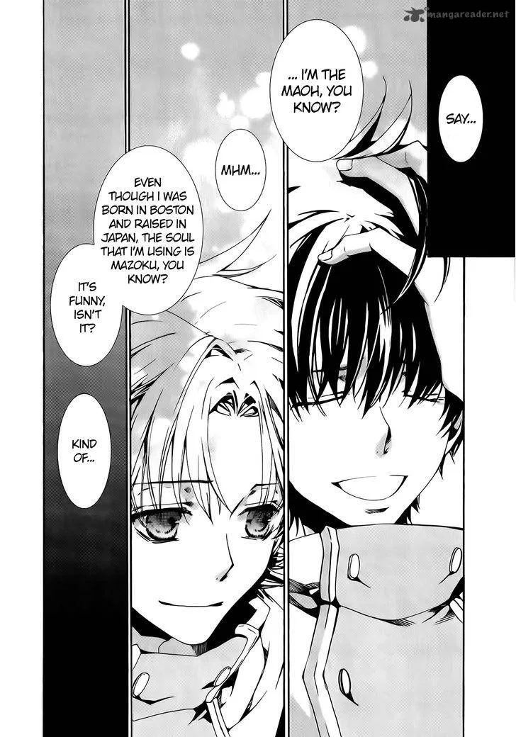 Kyou Kara Maou! Chapter 77 page 23