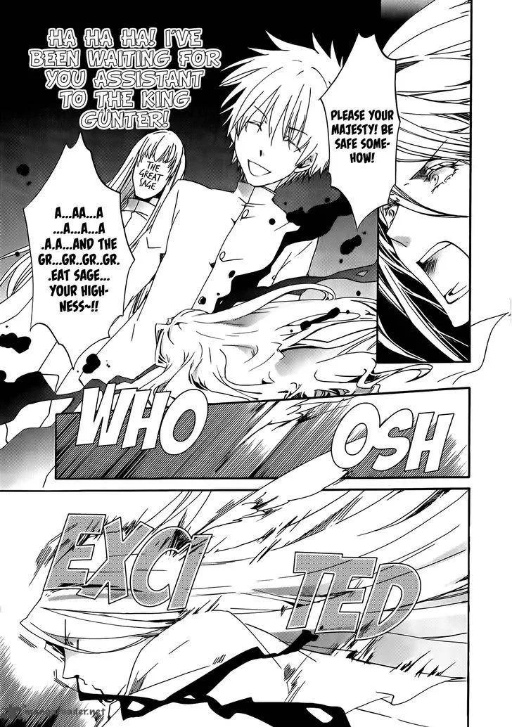 Kyou Kara Maou! Chapter 77 page 34