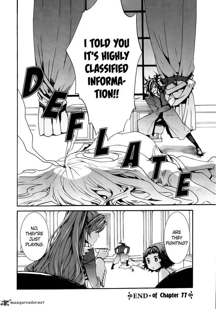 Kyou Kara Maou! Chapter 77 page 35