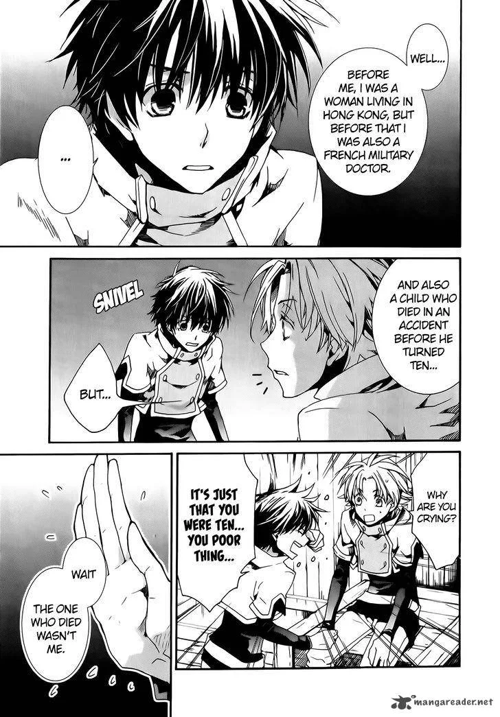 Kyou Kara Maou! Chapter 77 page 14
