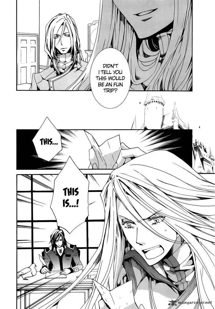 Kyou Kara Maou! Chapter 77 page 29