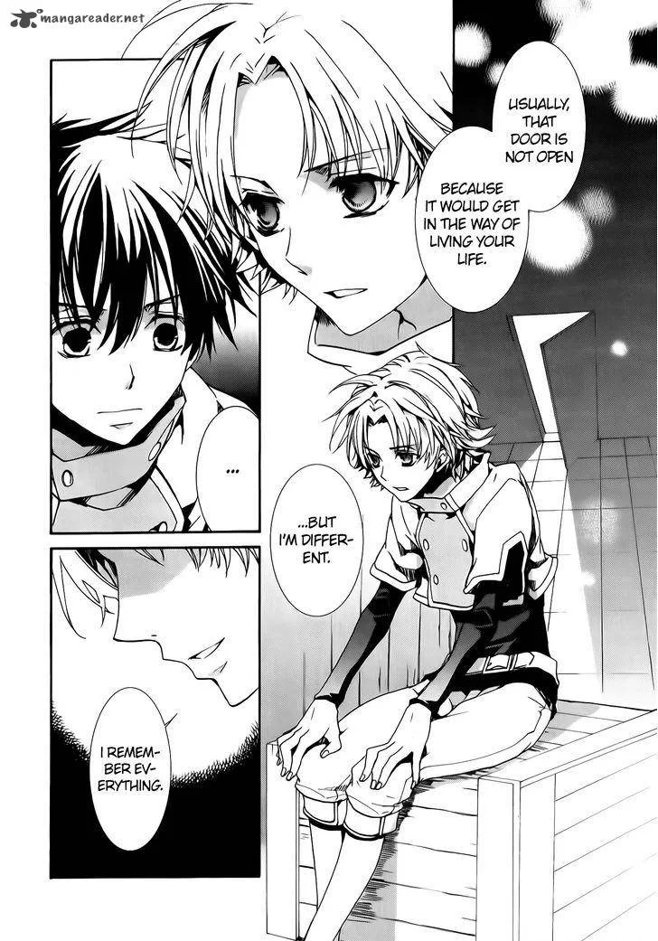 Kyou Kara Maou! Chapter 77 page 11