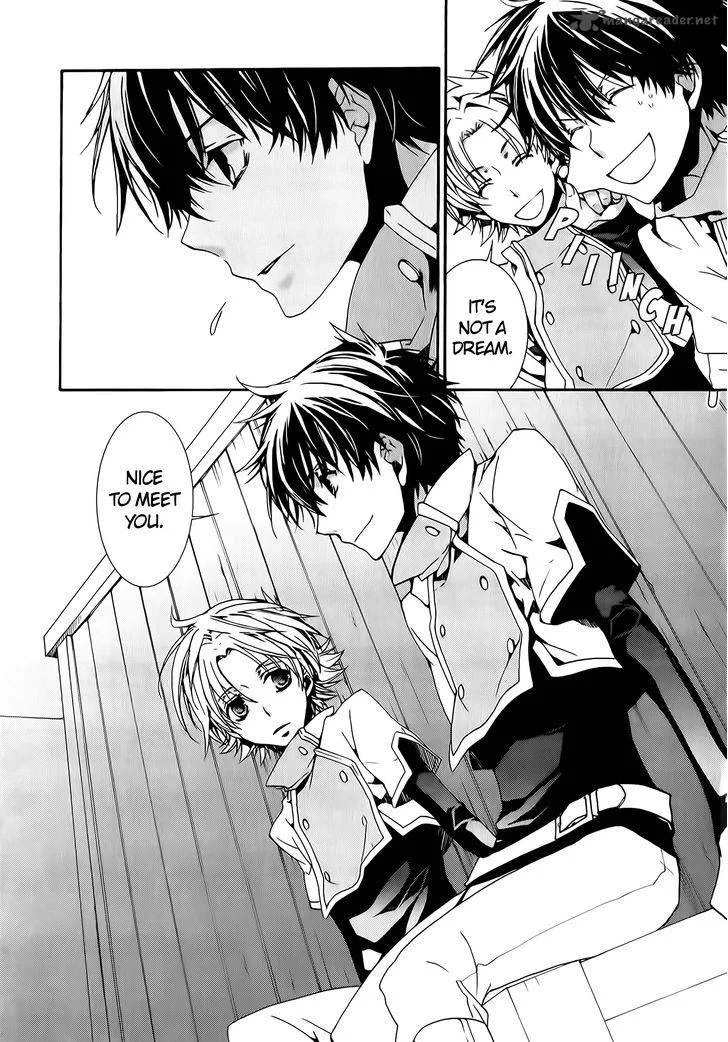 Kyou Kara Maou! Chapter 77 page 25