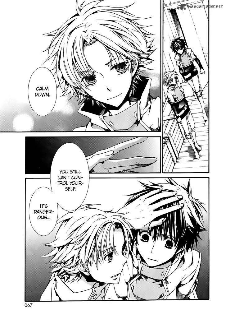 Kyou Kara Maou! Chapter 77 page 4