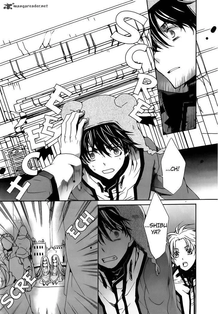 Kyou Kara Maou! Chapter 78 page 14
