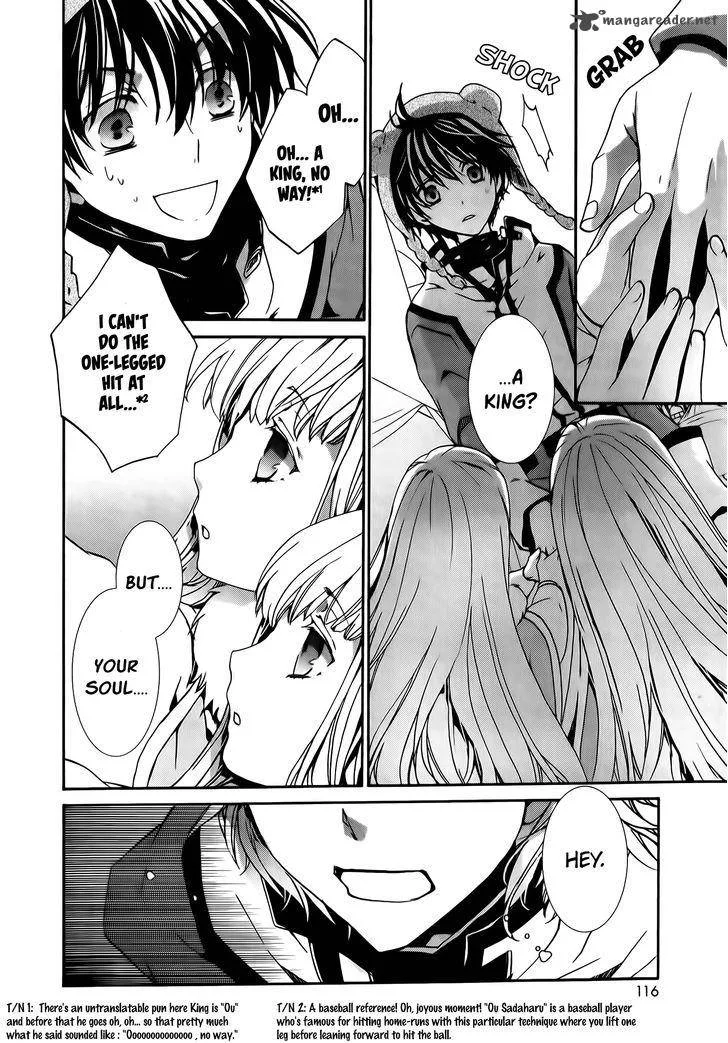 Kyou Kara Maou! Chapter 78 page 18