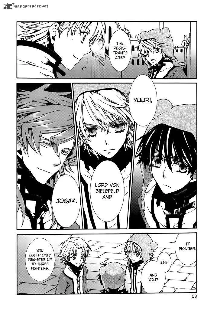 Kyou Kara Maou! Chapter 78 page 10