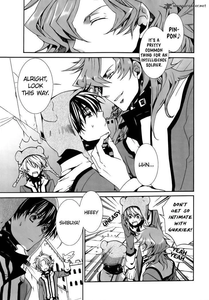Kyou Kara Maou! Chapter 78 page 7