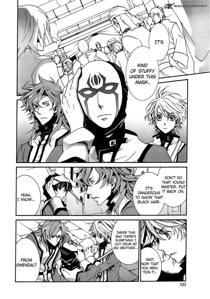 Kyou Kara Maou! Chapter 78 page 2