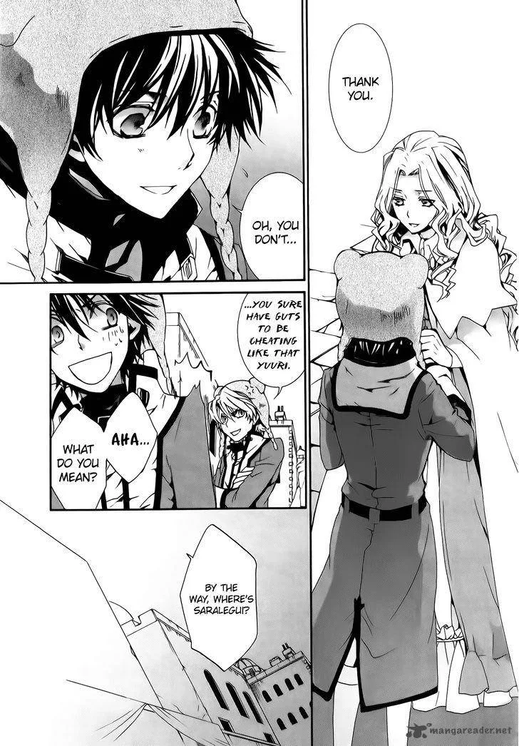 Kyou Kara Maou! Chapter 78 page 13