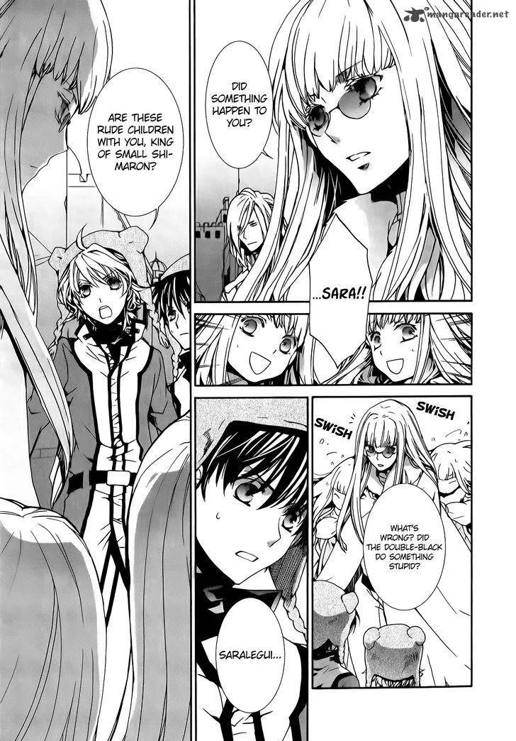 Kyou Kara Maou! Chapter 78 page 23