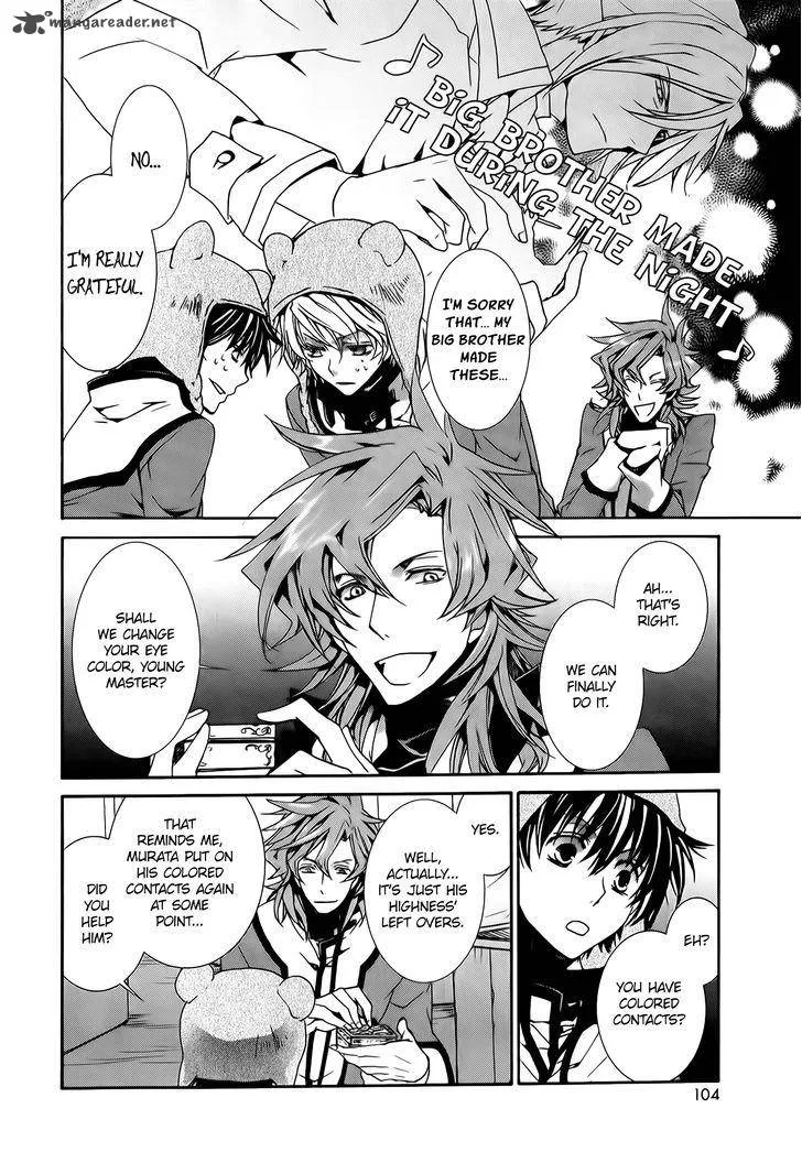 Kyou Kara Maou! Chapter 78 page 6