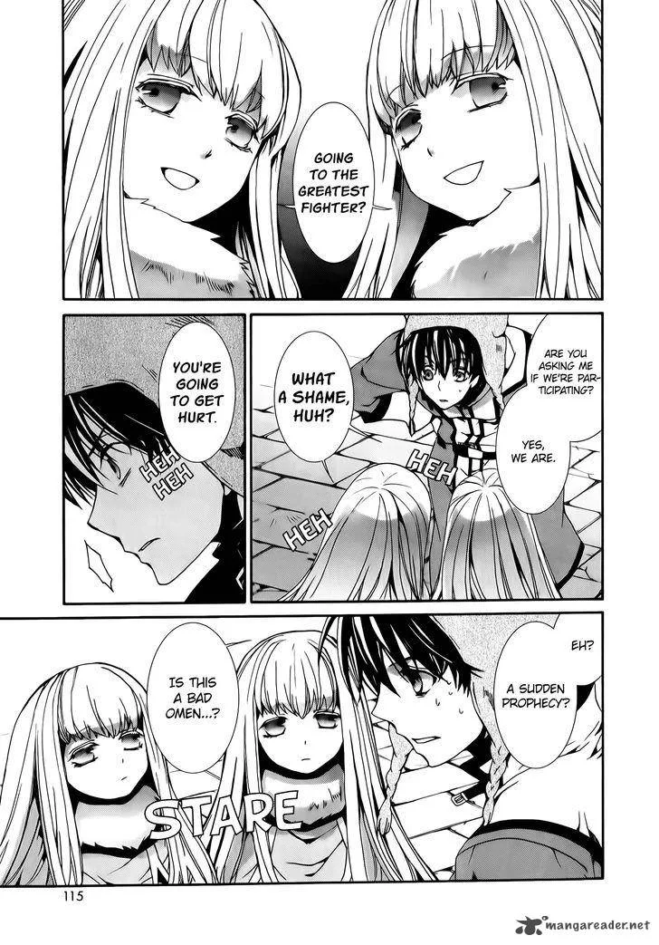 Kyou Kara Maou! Chapter 78 page 17