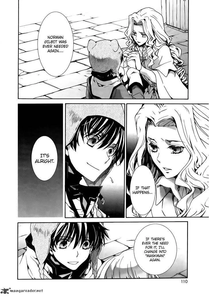 Kyou Kara Maou! Chapter 78 page 12