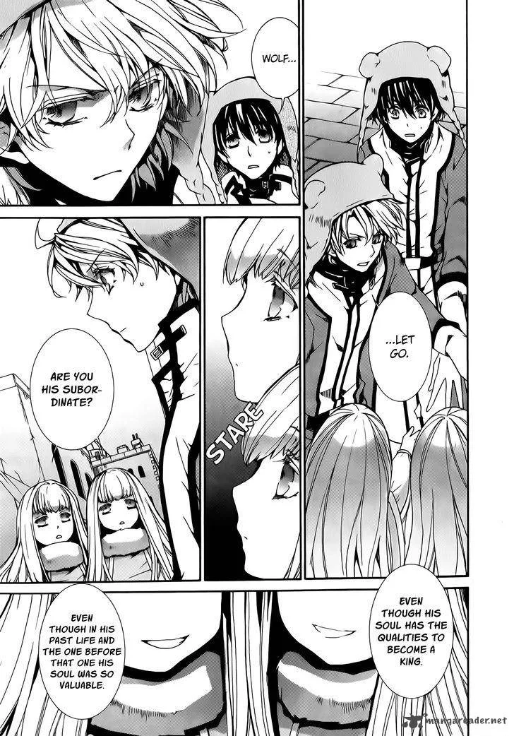Kyou Kara Maou! Chapter 78 page 19