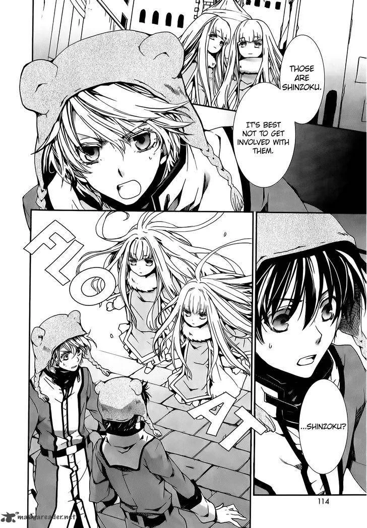 Kyou Kara Maou! Chapter 78 page 16