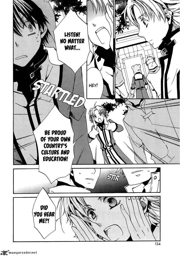 Kyou Kara Maou! Chapter 79 page 12