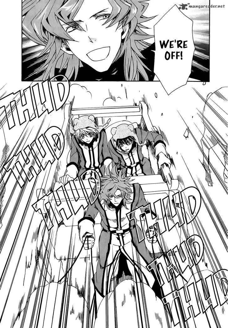 Kyou Kara Maou! Chapter 79 page 29