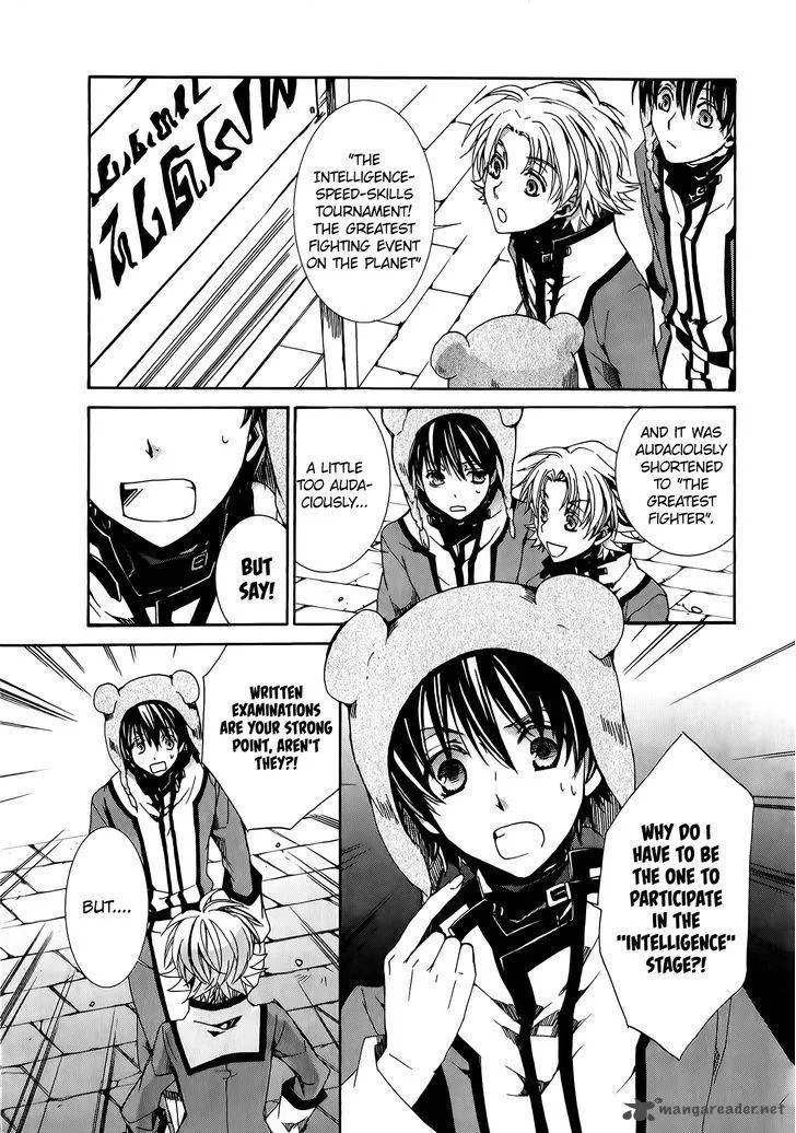 Kyou Kara Maou! Chapter 79 page 9