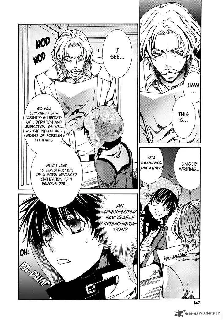 Kyou Kara Maou! Chapter 79 page 20
