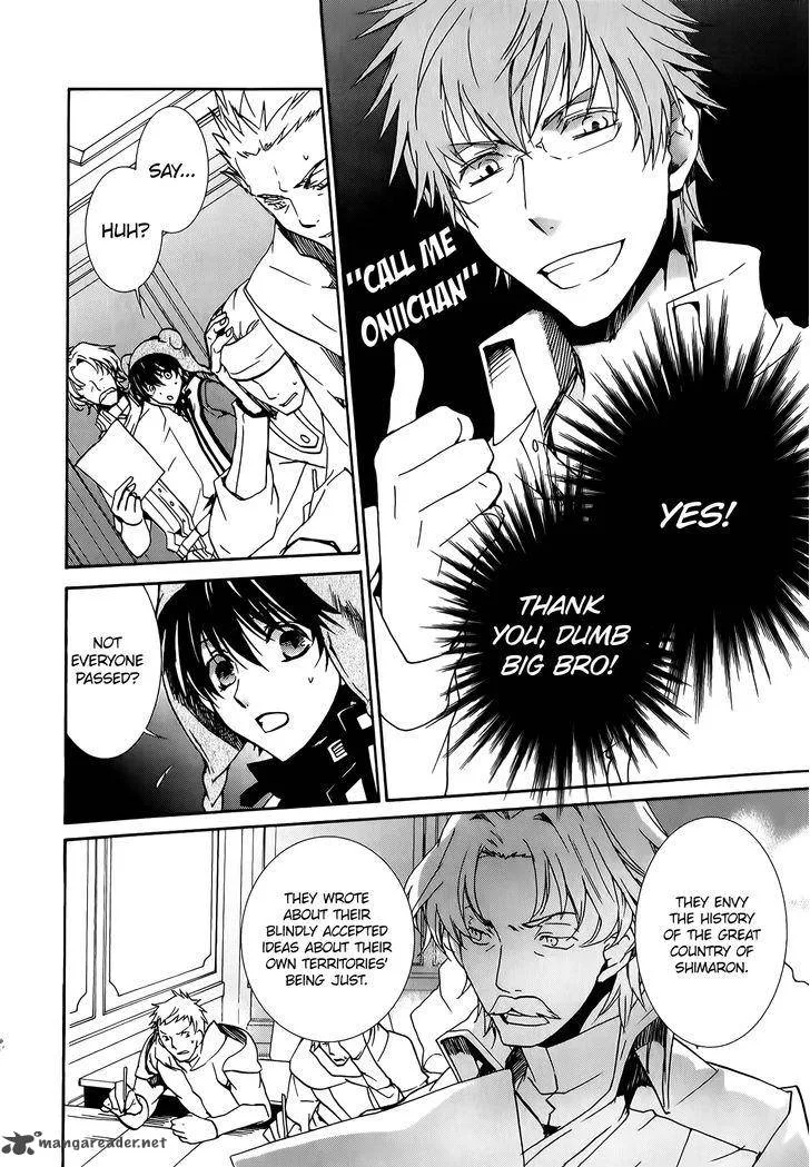 Kyou Kara Maou! Chapter 79 page 22