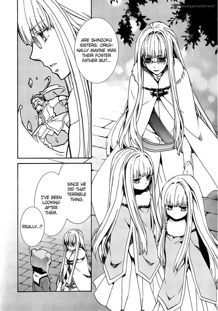 Kyou Kara Maou! Chapter 79 page 4