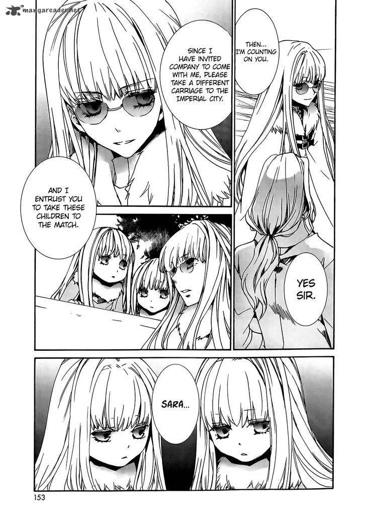 Kyou Kara Maou! Chapter 79 page 31