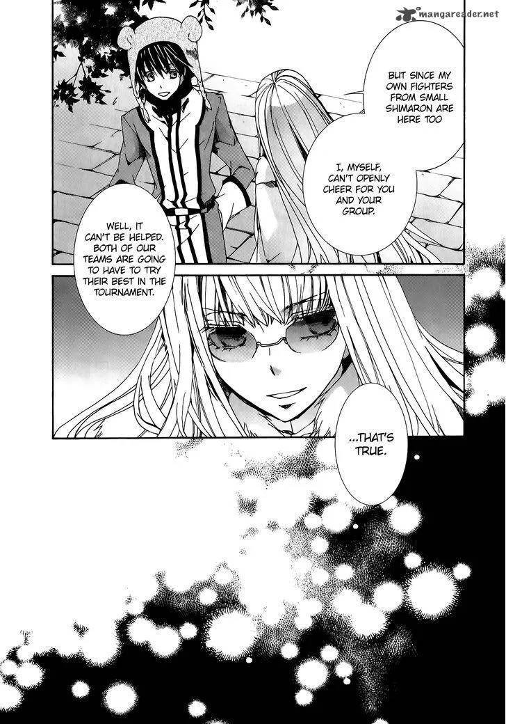 Kyou Kara Maou! Chapter 79 page 7
