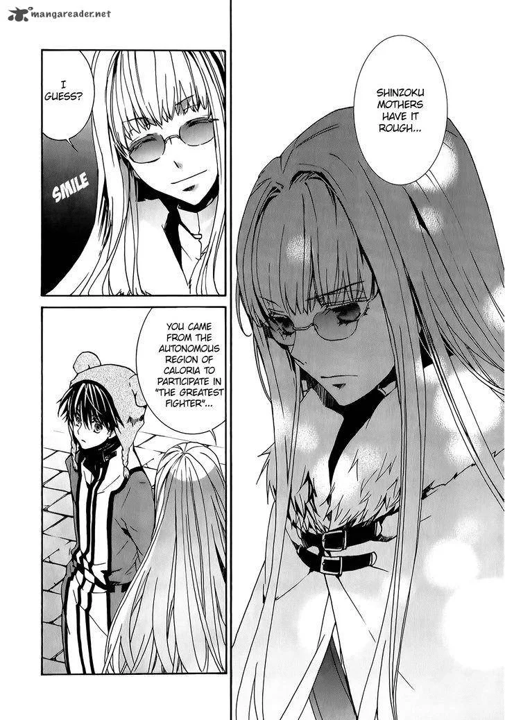 Kyou Kara Maou! Chapter 79 page 6