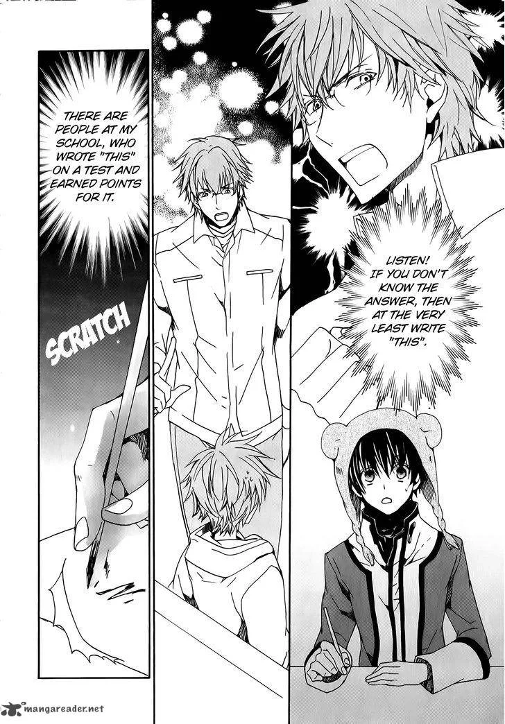 Kyou Kara Maou! Chapter 79 page 16
