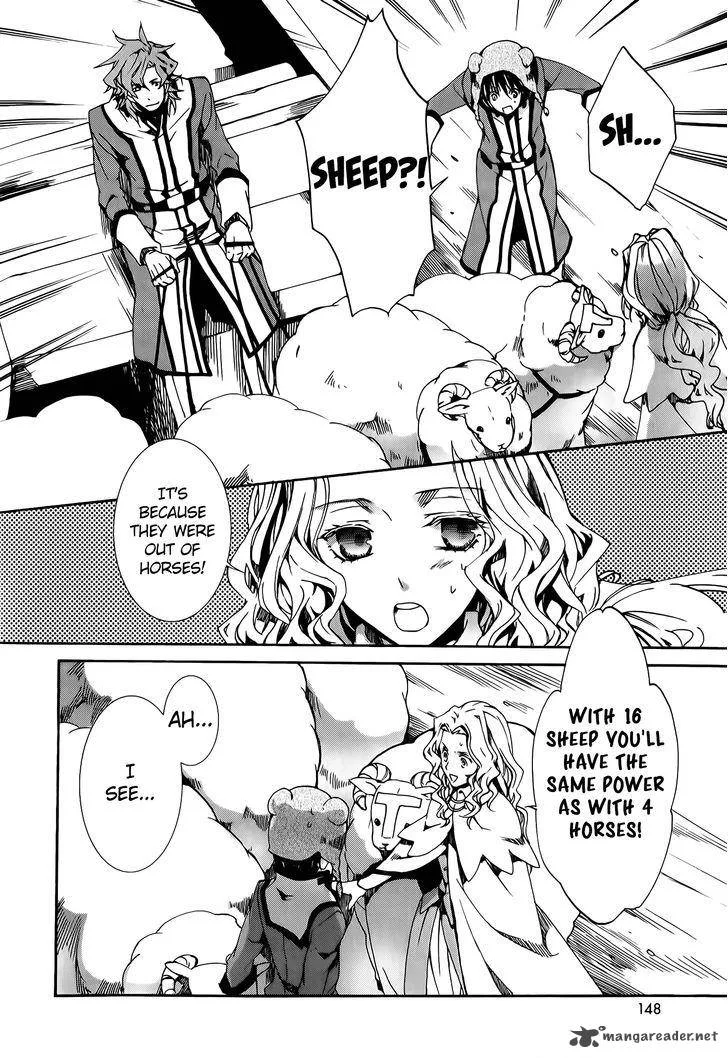 Kyou Kara Maou! Chapter 79 page 26