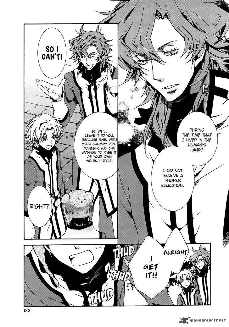 Kyou Kara Maou! Chapter 79 page 11