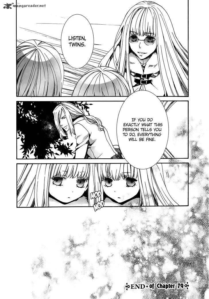 Kyou Kara Maou! Chapter 79 page 32