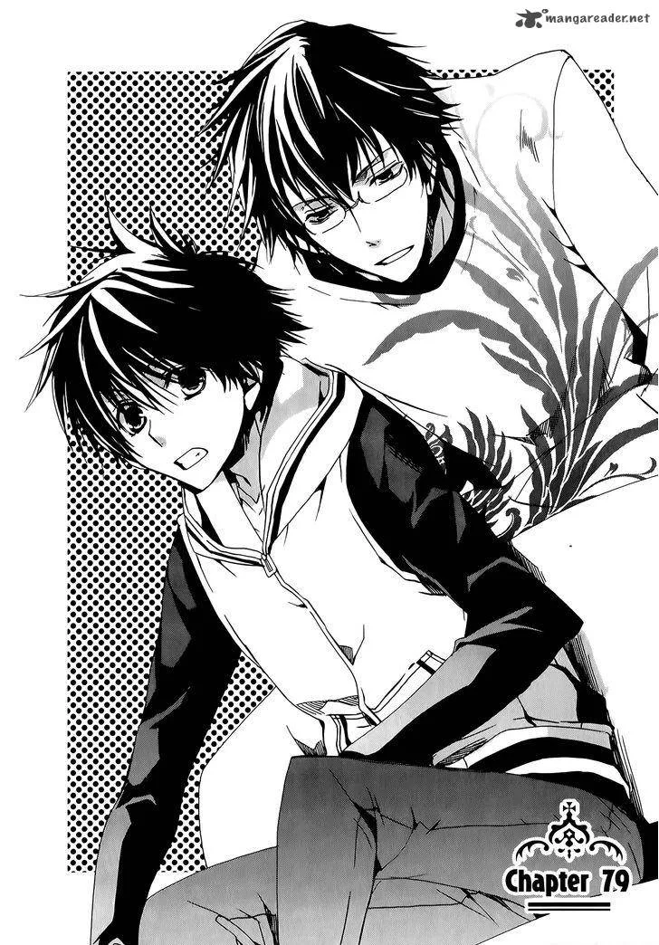 Kyou Kara Maou! Chapter 79 page 2