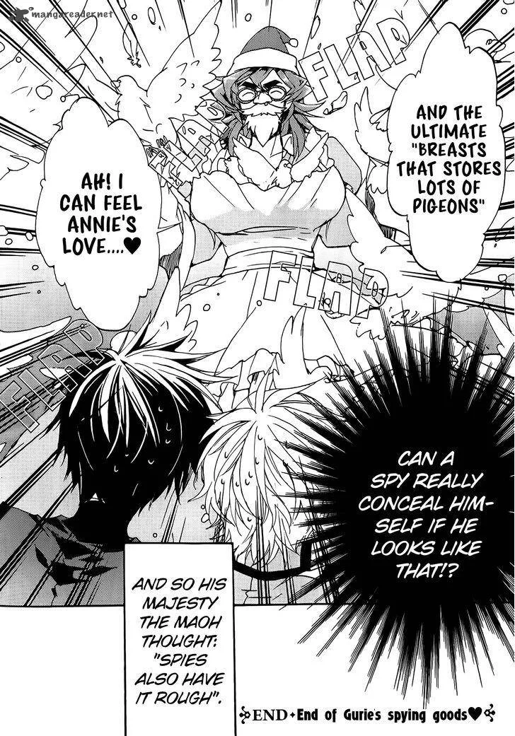 Kyou Kara Maou! Chapter 79 page 37